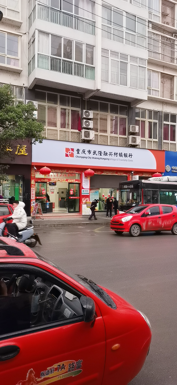 20230114095825front2_0_256425_FjVBFdTvzlekNOLqTpcZJFwnjOKk.png