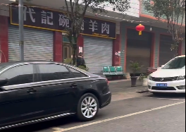 微信截图_20230115090425.png