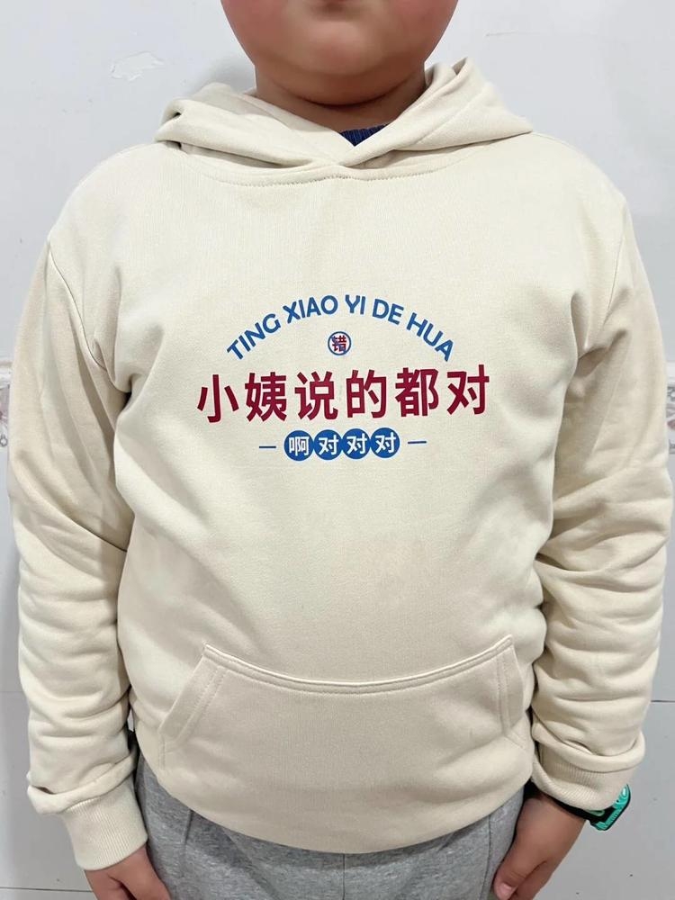 143044q5rrdmxdfxqwmwym.jpg