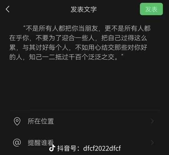 微信图片_20230128142758.jpg