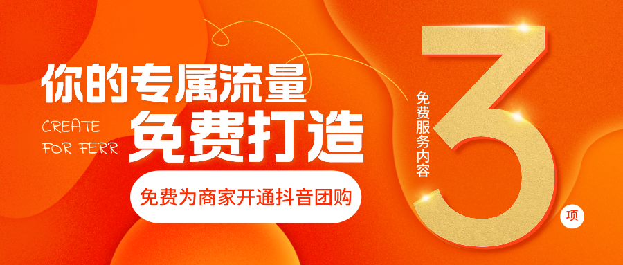 简约风双十二课程优惠倒计时长图海报__2023-02-01 17_01_51.png