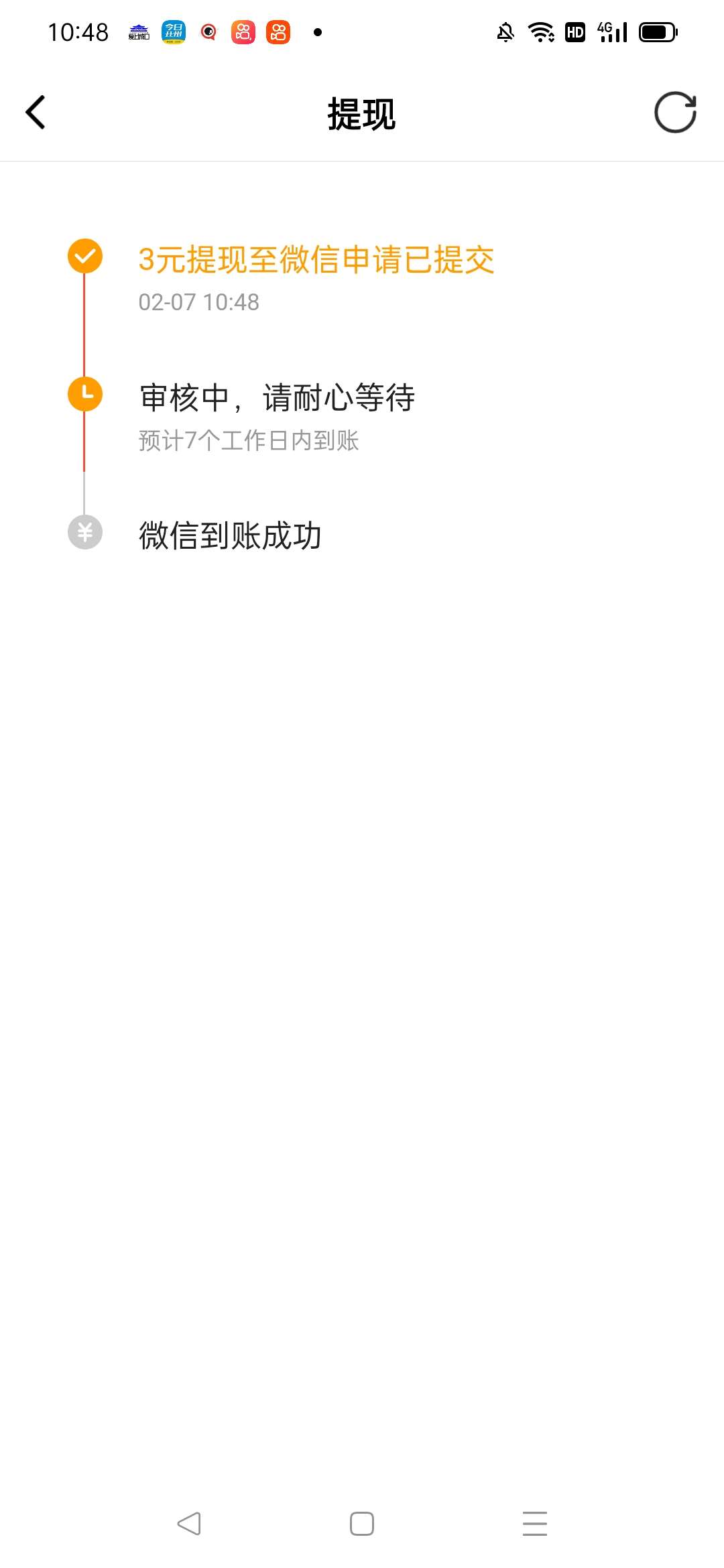20230207104941front2_0_264633_FuaIN7jNiqdy9SJB7AS5BlxGLs3d.jpg