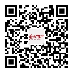 qrcode_for_gh_7f92fc318cd6_258.jpg