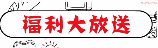112637u5lfdjff5spf43tf.gif