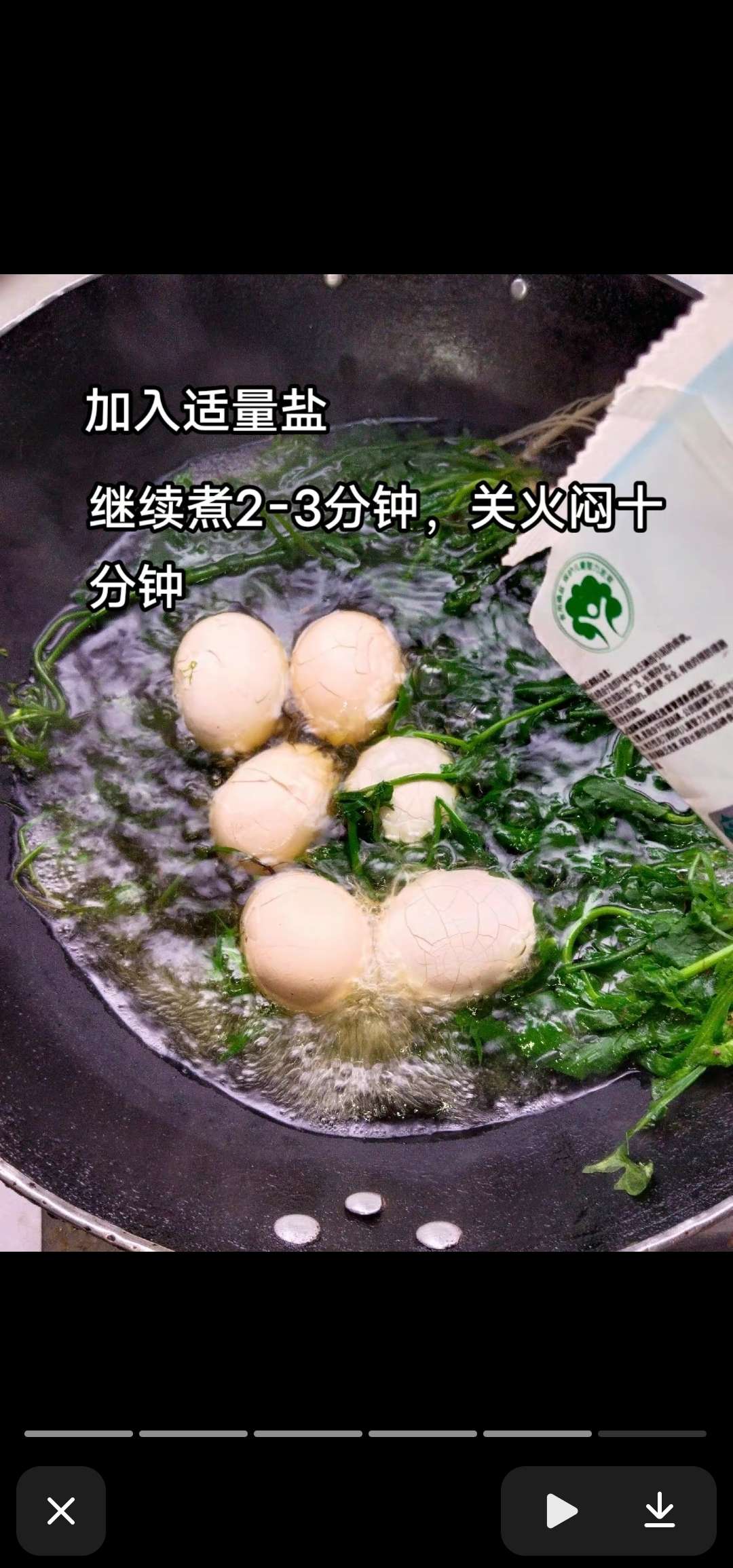 20230308070958front2_0_250942_FjxFqaTimPxNmWEq3nngDALDegda.jpg