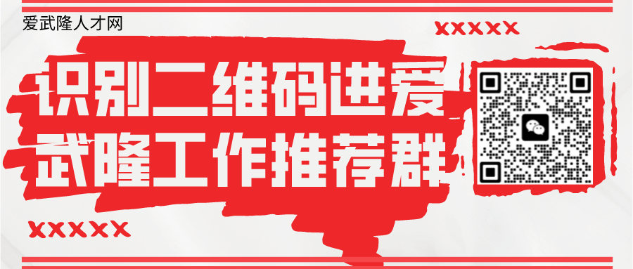 副本_简约风扫码求关注横版二维码__2023-03-09 14_57_33.png