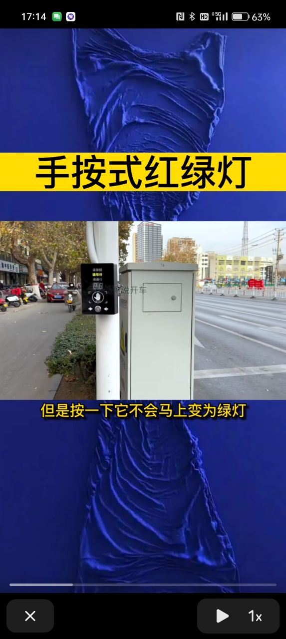 20230405171539front2_0_270821_FrgKln9CImR8aAd2RfiyP4QBCvbM.jpg