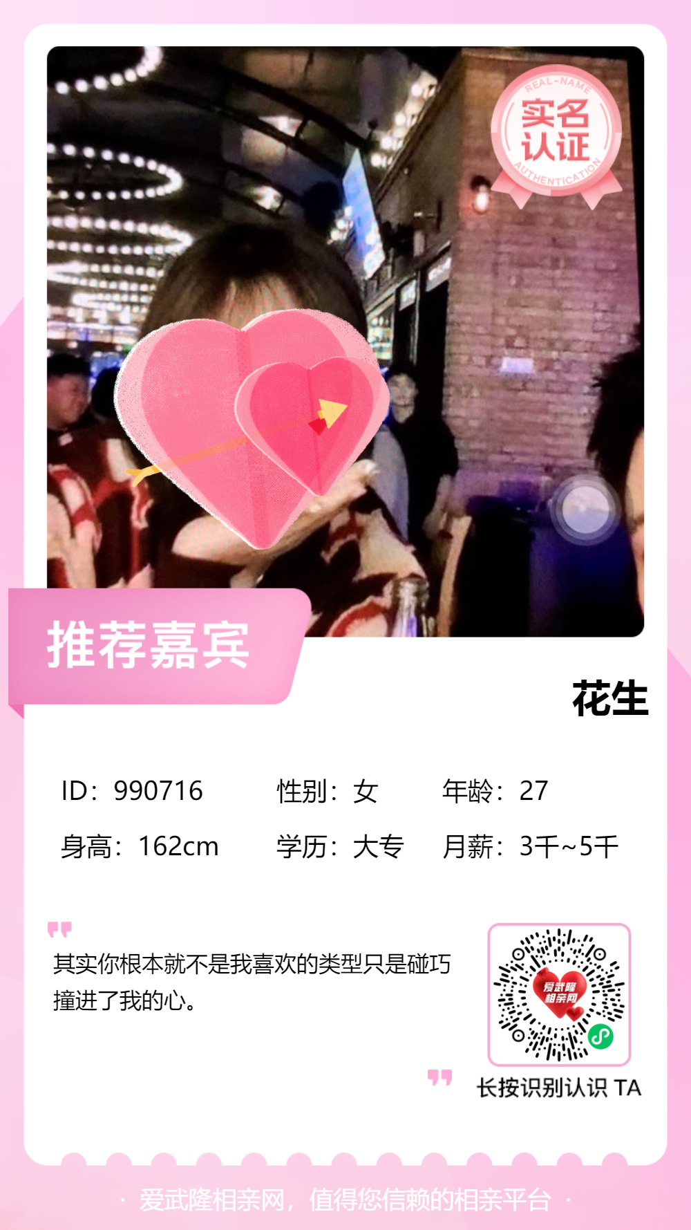 下载_副本.png