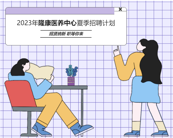 微信截图_20230420154030.png