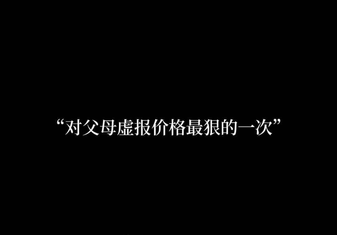 20230508094736front2_0_258710_Fvh0Y-U2lnBEW5j1sI3FB3U2o8zi.jpg