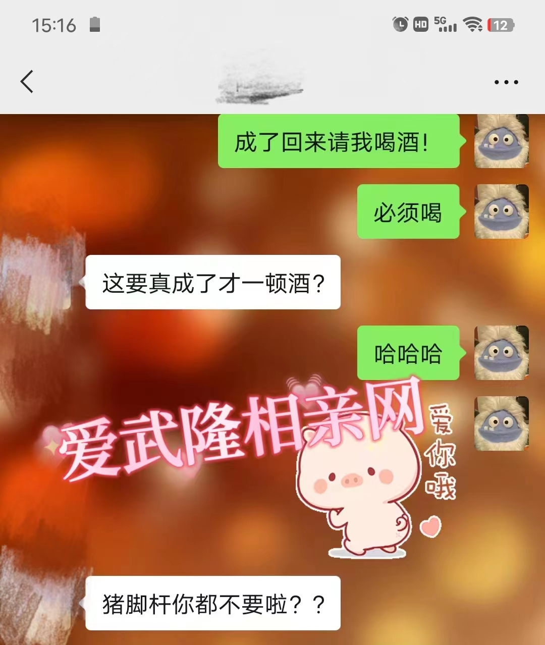 微信图片_20230601173725.jpg