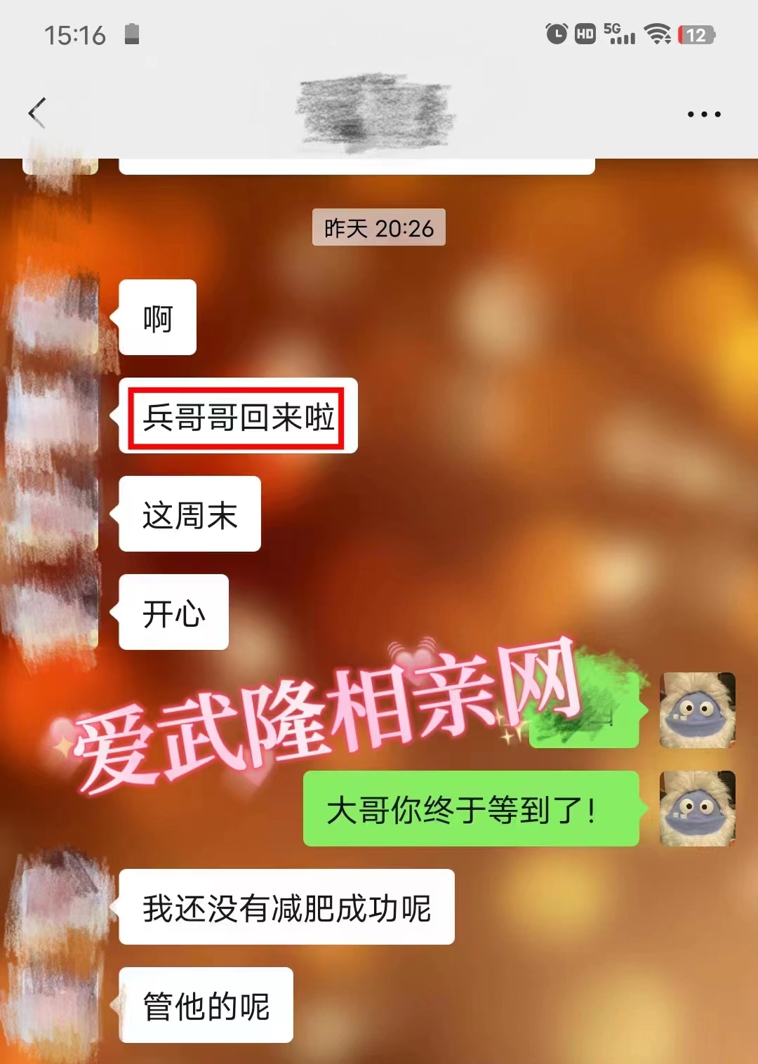 微信图片_20230601173731.jpg