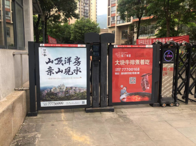 流云广告宣传稿件601.png