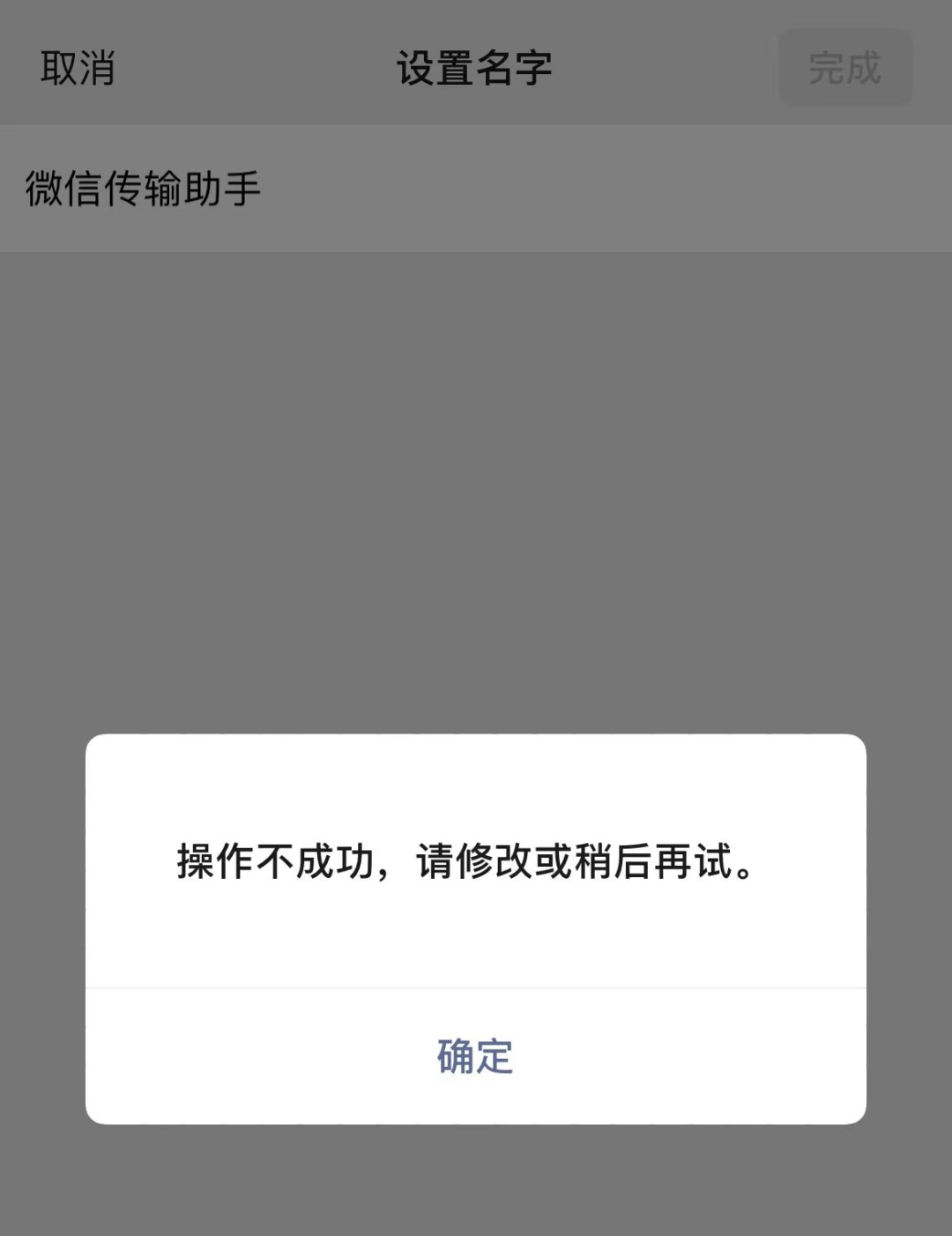 093929r9wi0yiw93cq6re5.png
