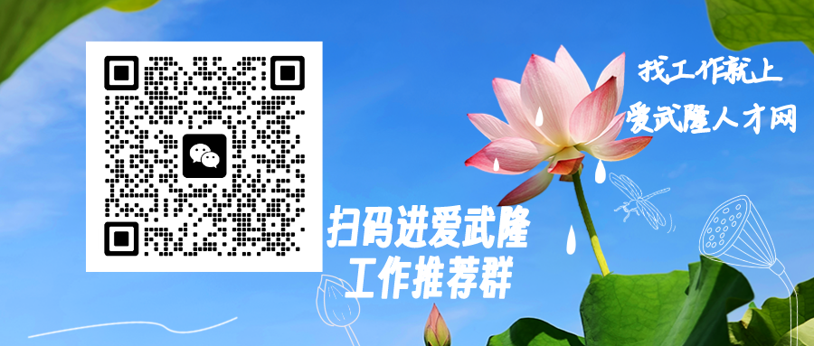 处暑节气简约手绘风公众号首图__2023-07-21 17_23_34.png