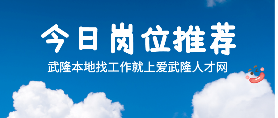 可爱天空表情八月你好公众号封面__2023-08-04 12_00_46(1).png
