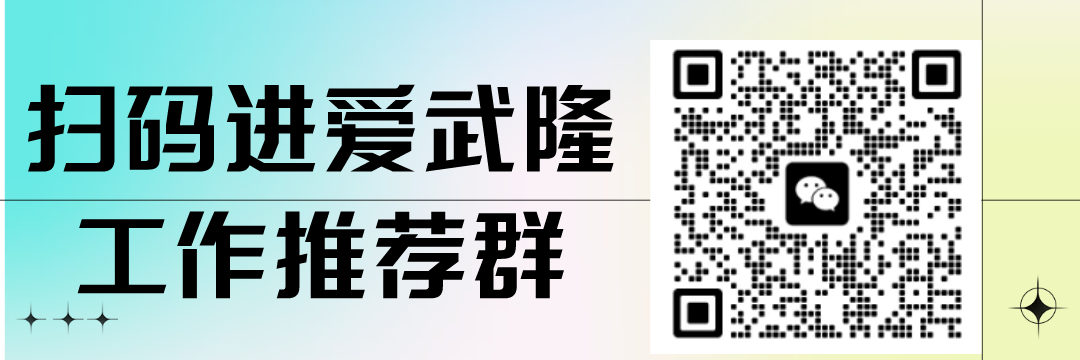 渐变奶茶店促销店招__2023-08-08 15_53_26.png