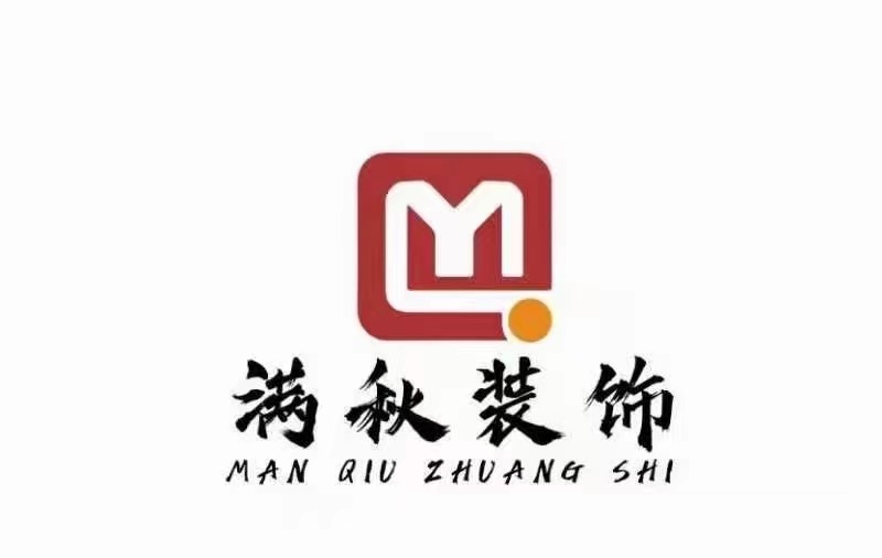 微信图片_20230810173211.jpg