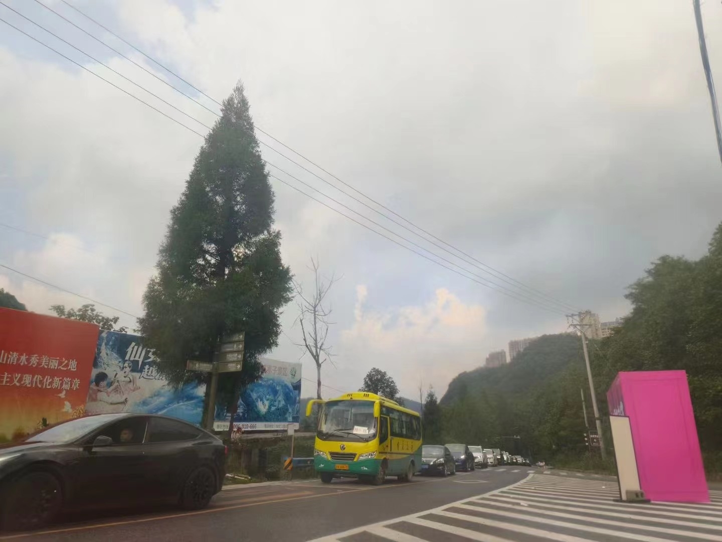 微信图片_20230812163132.jpg