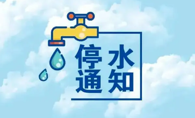 微信截图_20230814154912.png