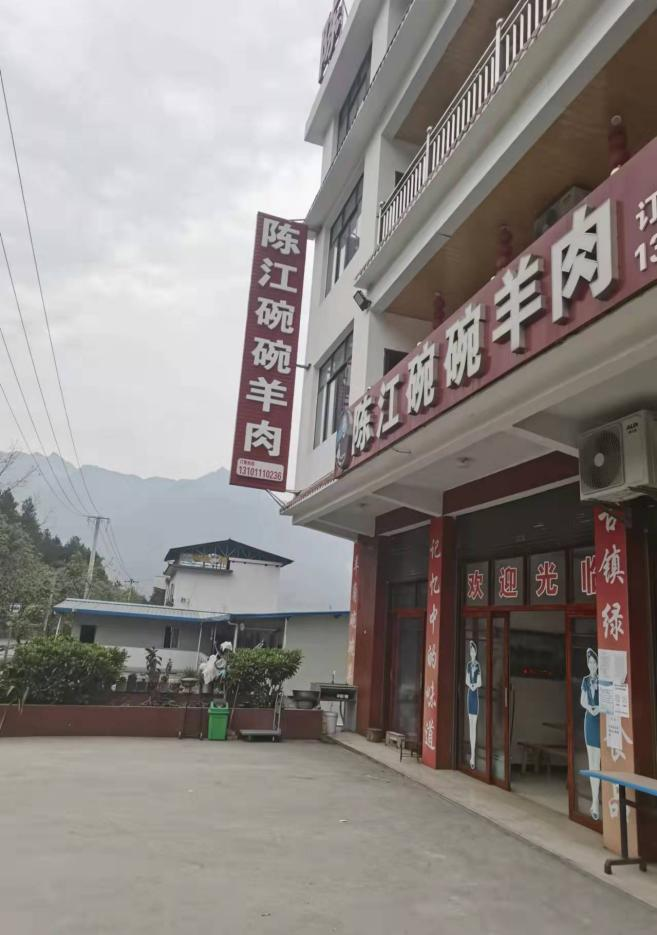 图片2.png