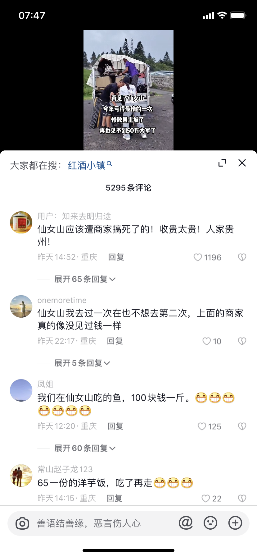 20230816150653front2_0_276270_Fpg8FSpNefHXidNkxq5nM1F05pX1.png