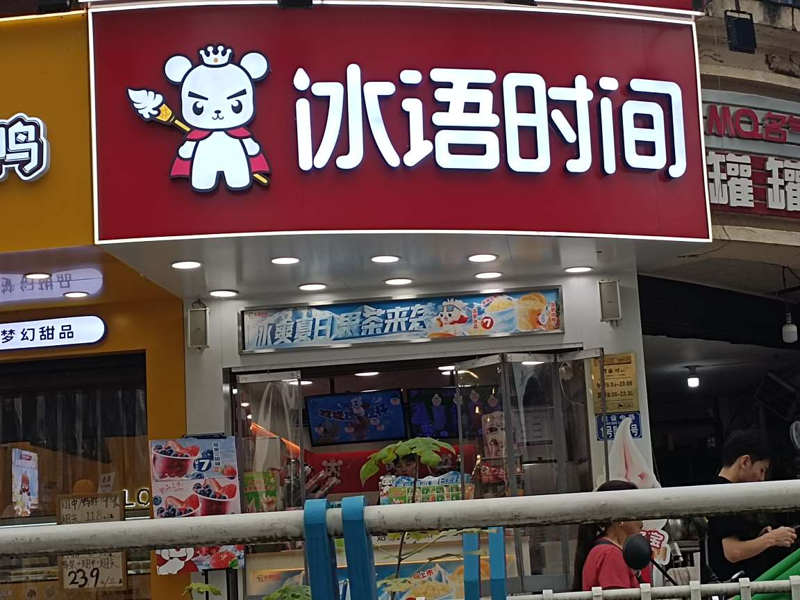 20230818101744front2_0_276571_Fgo955UkxaOO-kOuqEJ56iBjozhV.jpg