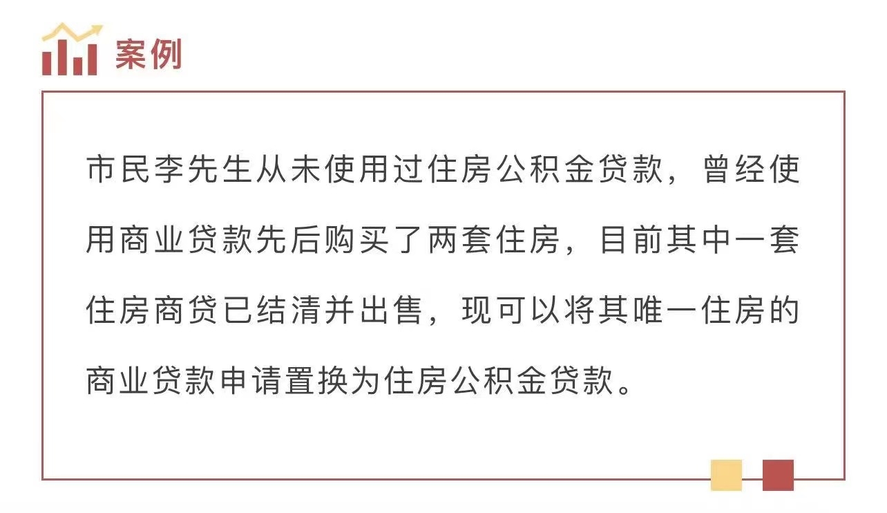 微信图片_20230818114910.jpg