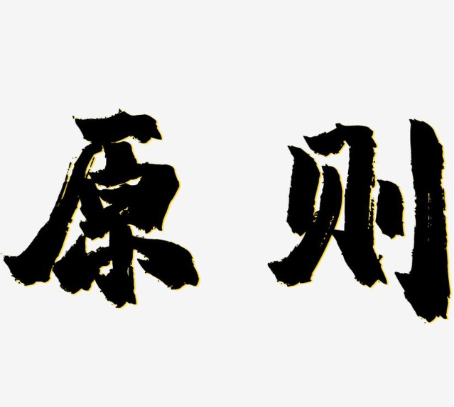 微信截图_20230818161942.png
