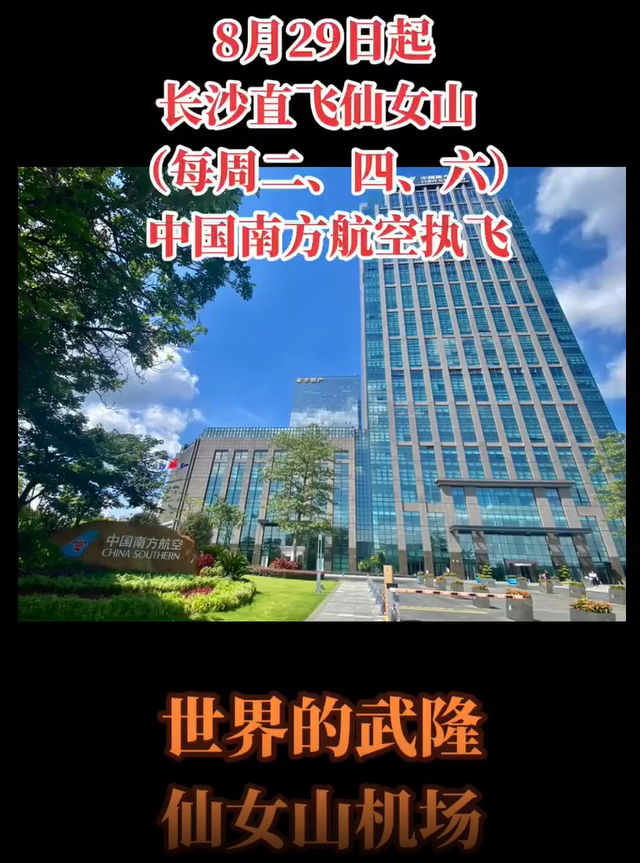 微信截图_20230819103520.png