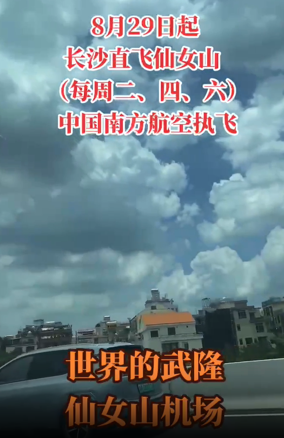 微信截图_20230819103605.png