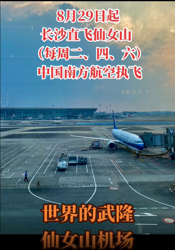 微信截图_20230819103542.png