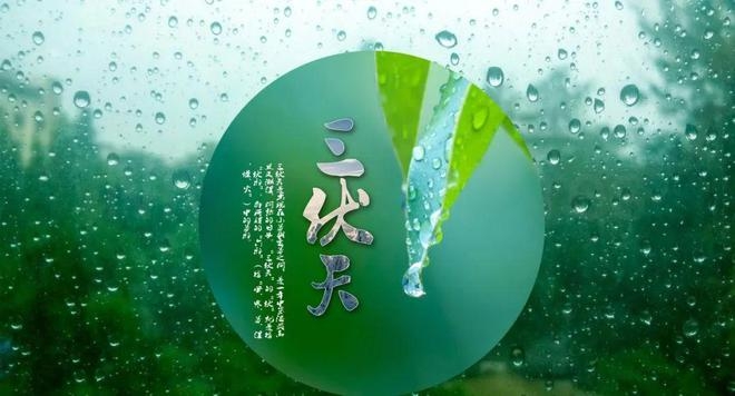 下载.jpg