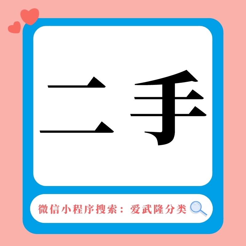简约卡通兔年收款码__2023-08-05 17_32_31.jpeg