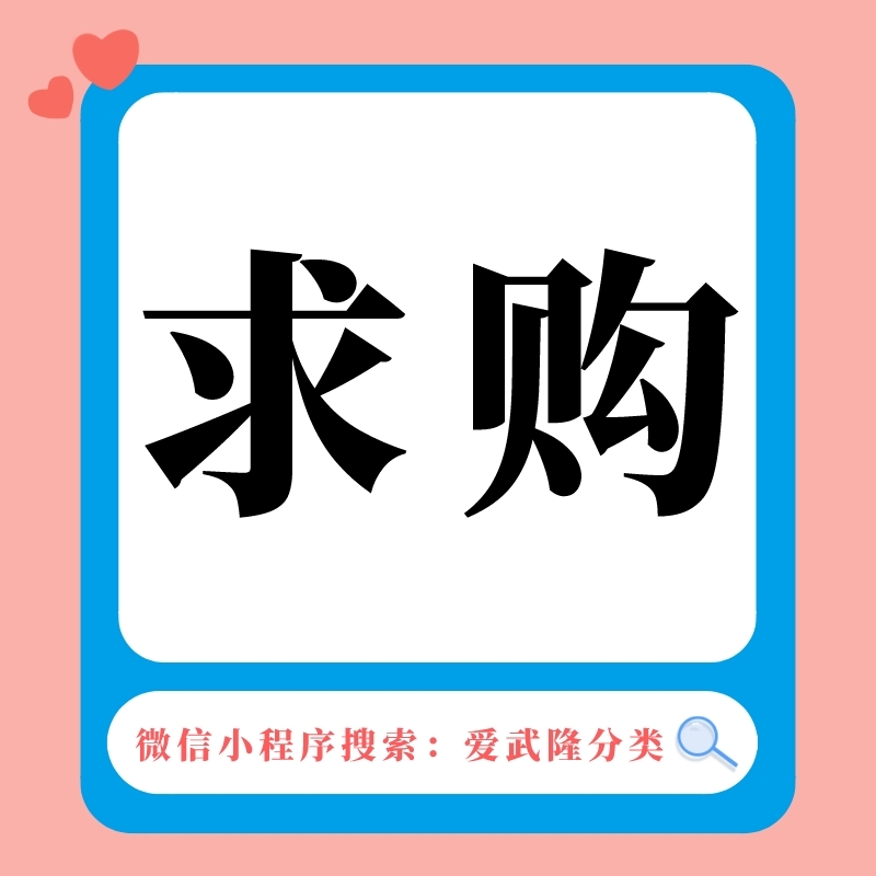 简约卡通兔年收款码__2023-08-05 17_32_17.jpeg