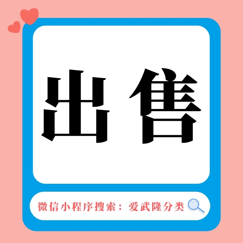 简约卡通兔年收款码__2023-08-05 17_32_02.jpeg