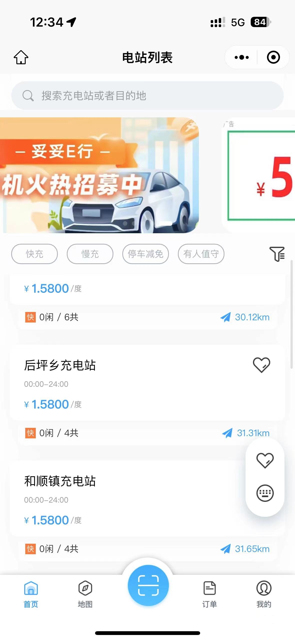 微信图片_20230821152127.jpg