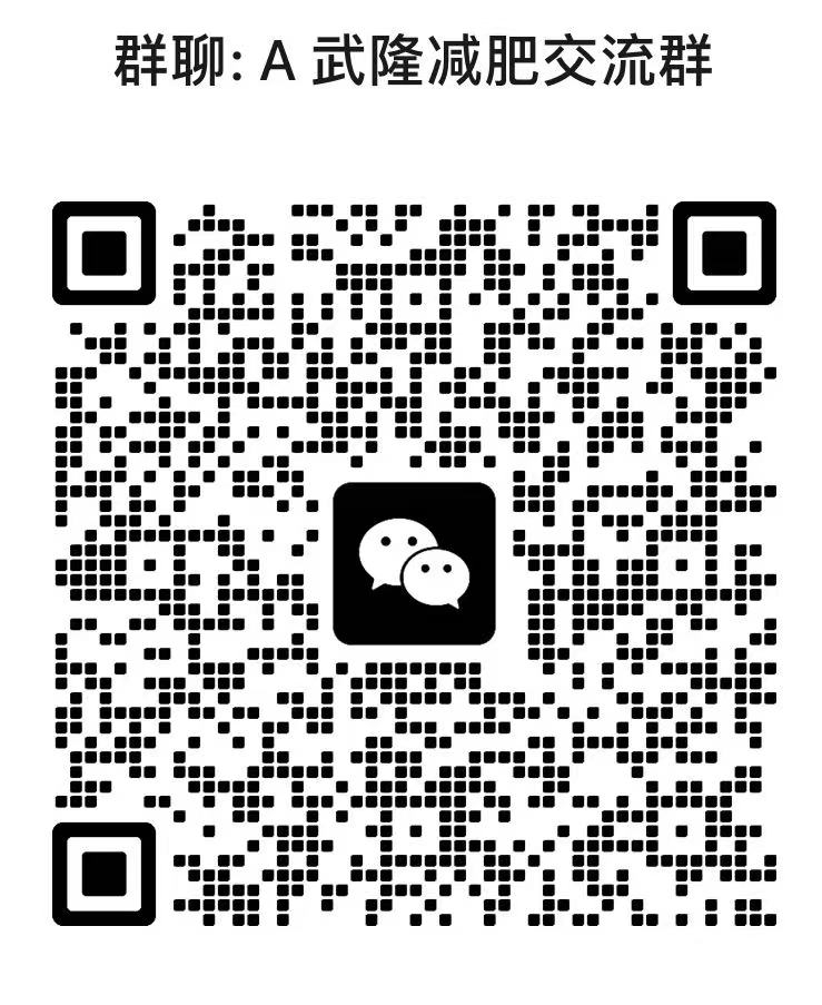 微信图片_20230821153027.jpg