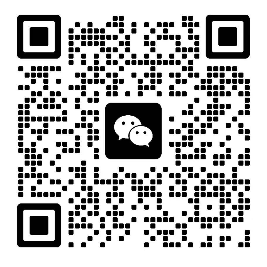 微信图片_20230821153025.jpg
