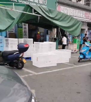 微信截图_20230821161101.png
