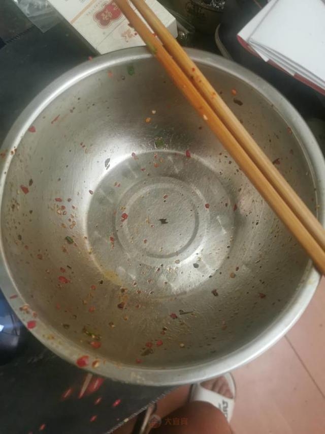 20230822074200front2_0_402162_FuC1pRNVZnED8dnZC83bfrjW1nT2.jpg