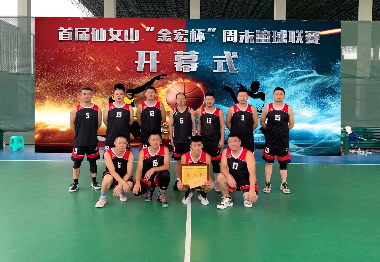 微信图片_20230826111919.jpg
