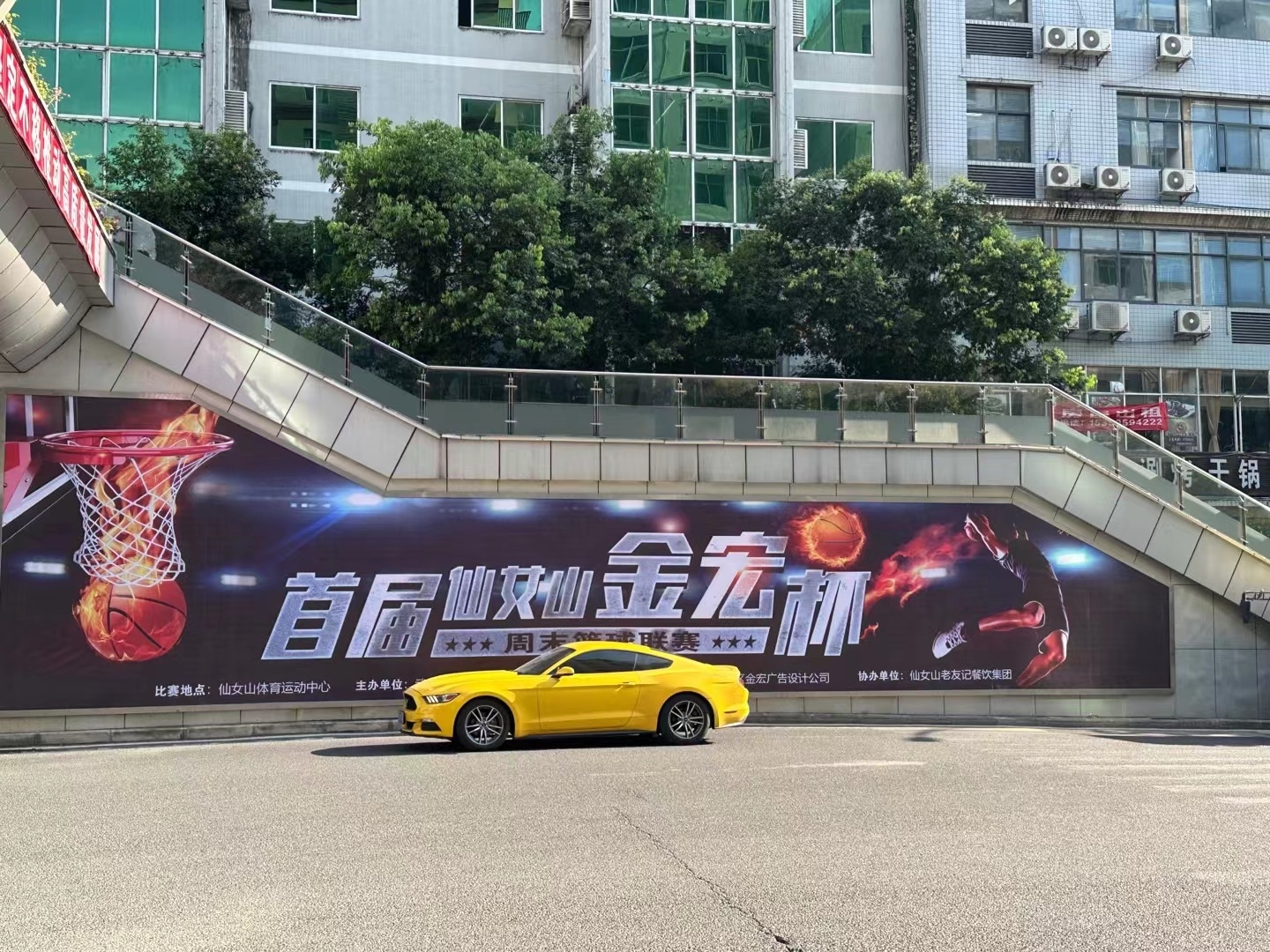 微信图片_20230826111925.jpg