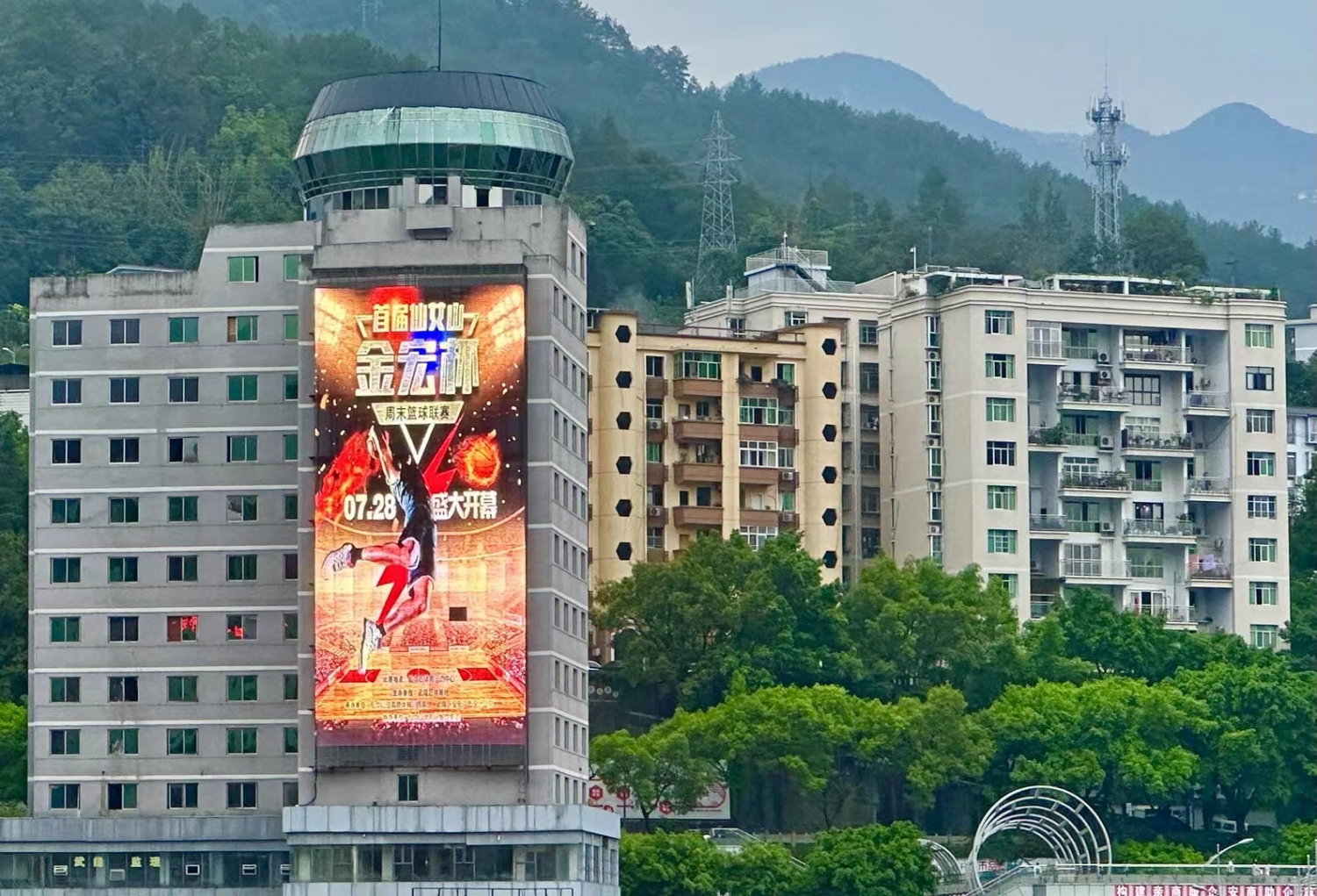 微信图片_20230826111922.jpg