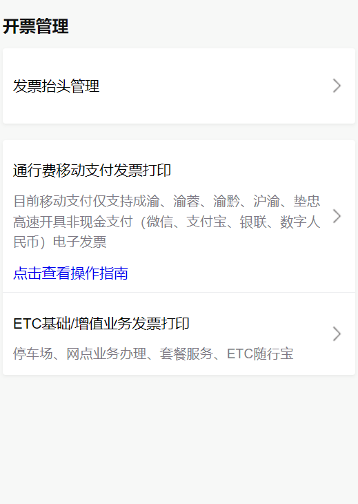 092353df54decx1m1p4pne.png