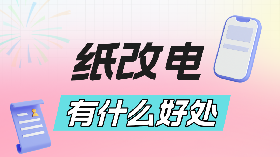 092353wcz21ee111n419zd.png