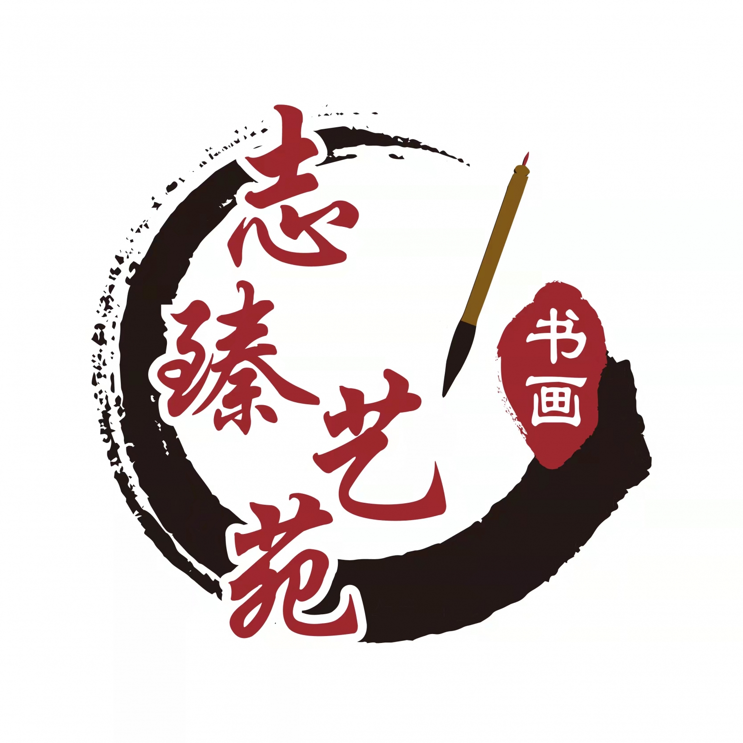 志臻.jpg