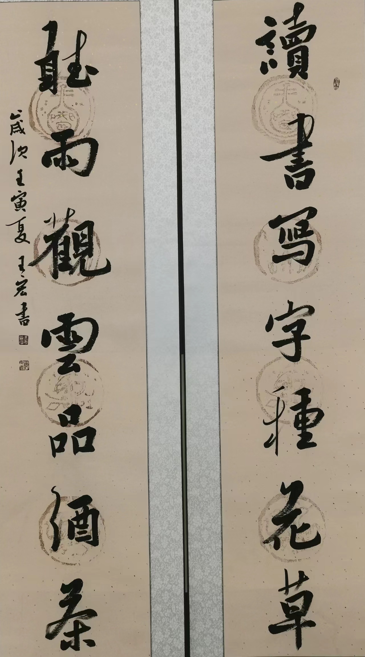 志臻14.jpg