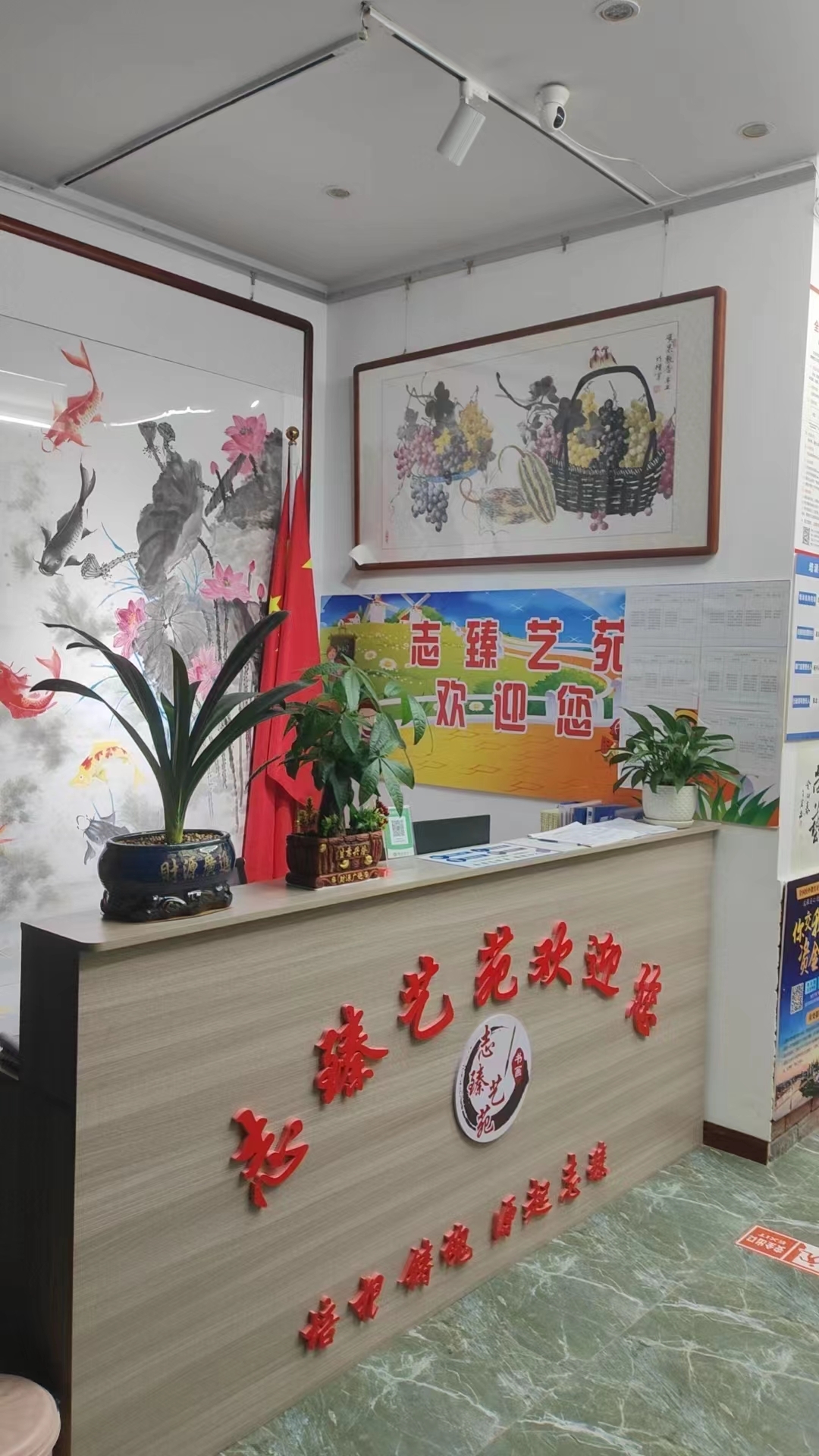 志臻4.jpg