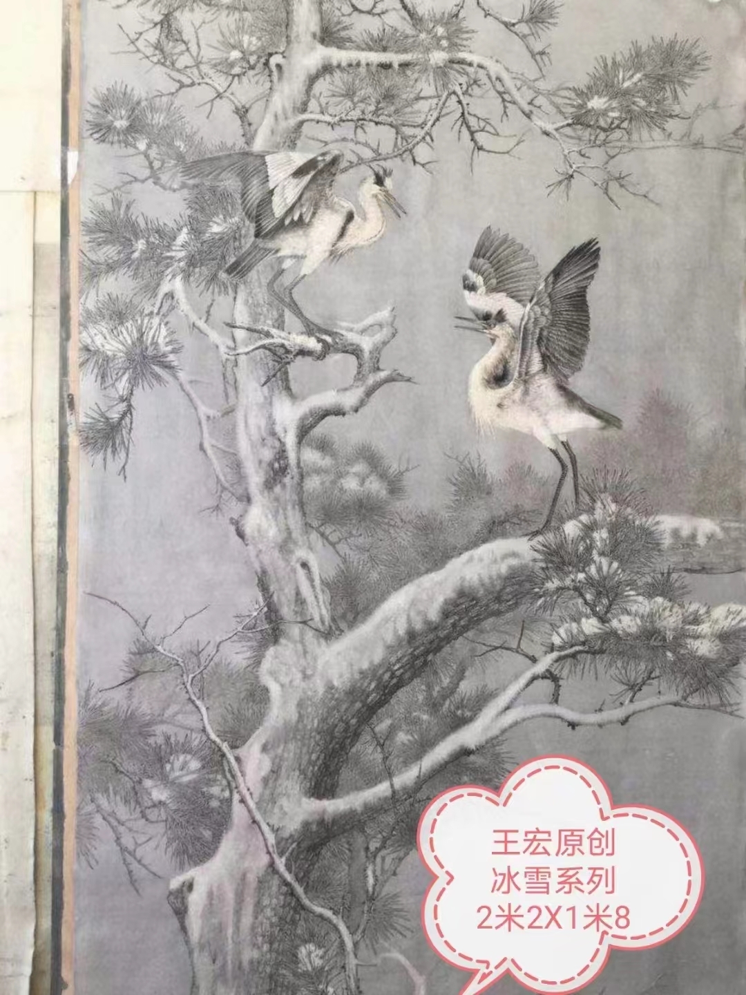 志臻12.jpg